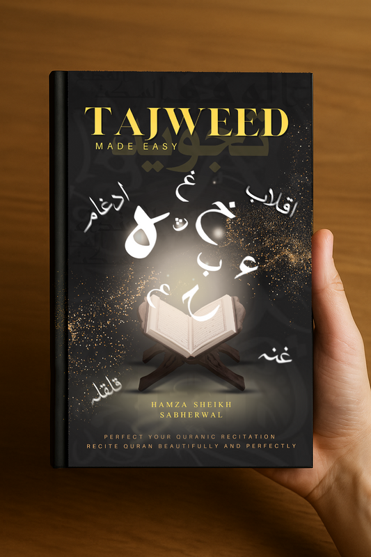 Tajweed Made Easy 📘 — A Scientific & Spiritual Guide to Beautiful Quran Recitation