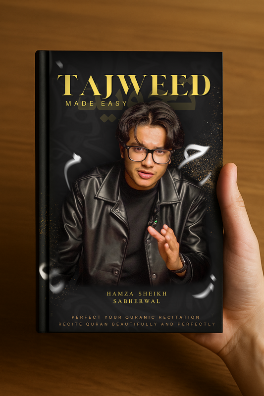 Tajweed Made Easy 📘 — A Scientific & Spiritual Guide to Beautiful Quran Recitation